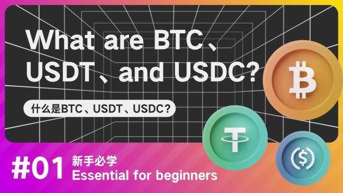 The Real Flash USDT & Flash Bitcoin